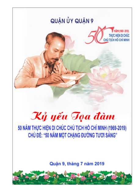 Tác phẩm về Chủ tịch Hồ Chí Minh